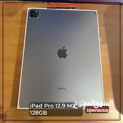  1 iPad Pro 12.9 - 128GB M2