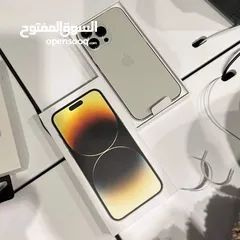  8 الغالي يرخلصك وبين ايديك حتي لو كان ايفون 14 بروماكس Iphone14 Promax اهو ليك