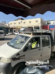 3 مطلوب زي الي بالصوره