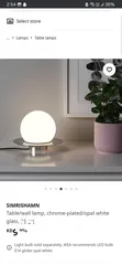  1 Ikea side table lamps