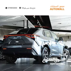  2 تويوتا bZ4X كهربائية بالكامل بقسط شهري 269 دينار فقط 2024 Toyota Bz4x Elite EV SUV 2WD