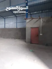  3 مستودع للايجار