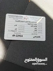  7 كادي للبيع شاصي طويل