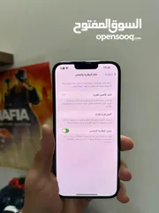  11 iPhone 13 Pro Max  ايفون 13 بروماكس