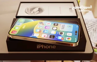  21 *أنت اطلب واحنا نجيبلك موبايل احلامك بمواصفات غنيه عن التعريف  ايفون 14 بروماكس Iphone 14 P