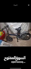  2 دراجه كهربائية للبيع