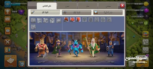  5 لعبة كلاش اوف كلانس