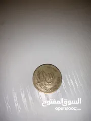  2 قطع نقدية مغربية 1987 1974