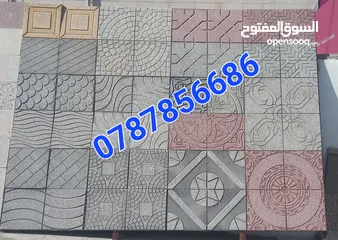  5 قلاب مترين