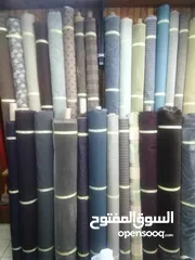  7 أقمشة امريكي لتنجيد الكراسي السفره وفرش السيارات