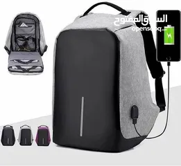 1 شنتة ظهر ضد السرقة مع شاحن USB