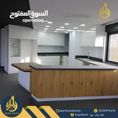  2 رووف تشطيب حديث سوبر ديلوكس للبيع