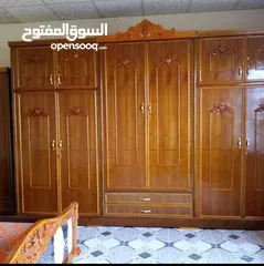  20 غرف نوم صاج عراقي