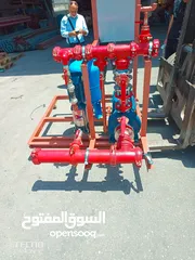  23 إعلان: بيع أدوات صحية وصرف صحي – مواسير المياه وكل اللوازم
