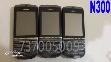  25 جوالات RG-Nokia نادره