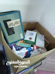 7 كتب دينيه وتعليميه فوق ال150كتاب للبيع بسعر 50 دينار