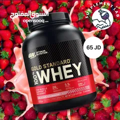  3 كرياتين ( creatine ) بروتين ( protein )