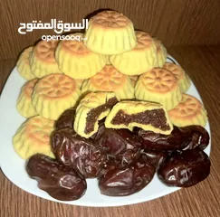  4 معمول بيتي فاخر بكافة انواعه وبيتفور وبرازق وغريبة