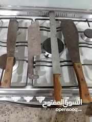  3 سواطير اصليه عدد 3 وسكين شاورما كلهم