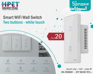  1 مفاتيح حائط واي فاي بلمسة زرين - بيضاء T0US2C-TX Sonoff