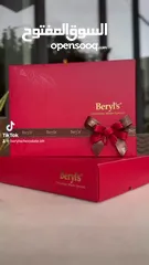  21 Beryls chocolate