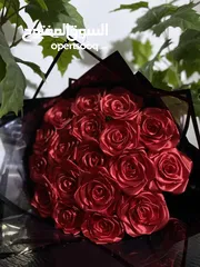  1 باقة ورد ستان ب 55 شيقل الحجم كبير