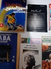  13 كتب وقصص انجليزي وعربي وتعليمي كميه كبيره اي كتاب بدينار