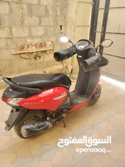  4 متر هيرو عرطه  