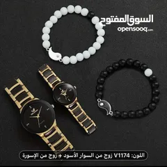  4 مجموعه من 4 ساعات كوارتز للزوجين - تصميم أنيق وبسيط للمينا، حزام بلون ذهبي، شحن مجاني 7/14