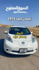  7 نيسان ليف 2014 البيع