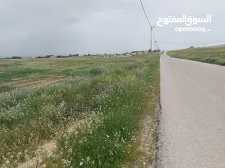  4 للبيع قطعه ارض مساحته 21 دنم المفرق الفدين