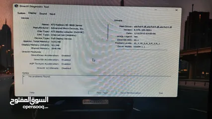  7 كمبيوتر العاب بحالة ممتازة مع شاشته وملحقاته  للبيع