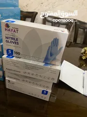  3 قلفز سعرر حرق