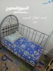  2 اثاث مستعمل بحالة جيدة للبيع