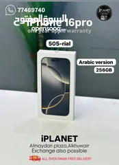  1 iPhone 16 pro -256 GB - Box piece- 1 year Apple warranty , Arabic version