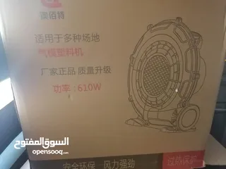  9 وجه واحد فقط مجانا يد احتياط والتوصيل لاي مكان داخل الاردن