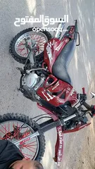  3 دراجة كروس سبور جبلي