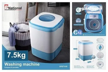  1 طلاب وطالبات جبتلكم غسالات السكن اشي نضيف وحجم بناسب استعمالاتكم عدة احجام غسالة +نشافه+فرشاية احذية