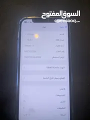  2 بطارية 89 فكك عن جهاز الأصلية