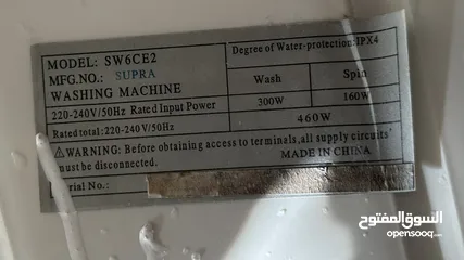  4 Supra washing machine