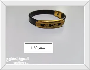 1 أساور للبيع