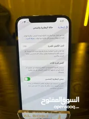  7 آيفون 13 برو ماكس مستعمل بحالة الوكالة