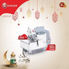  1 ماكنات سنجر حديثة استعمال بسيط شبه جديد