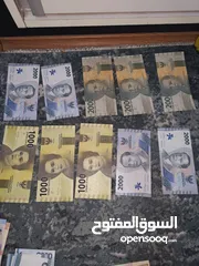  15 عملات عالمية old paper money