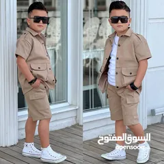  2 ملابس أطفال عصرية