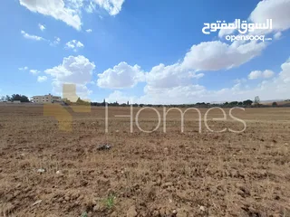  1 ارض تصلح للمشاريع الاستثمارية للبيع في طريق المطار، بمساحة ارض 10,000م