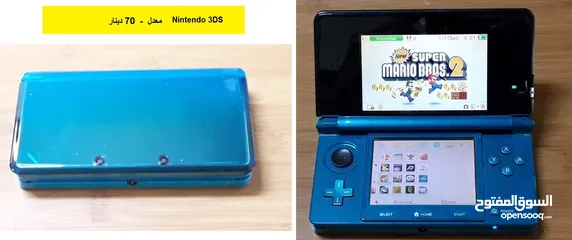  30 Dreamcast Gamecube اجهزة ناينتندو Nintendo ds dsi gba ps one psp