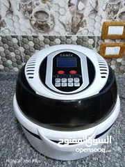  2 قلاية هوائيه
