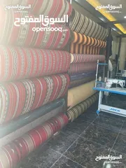  9 طبازه لتفصيل جميع انواع المظلات والشوادر