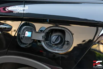  20 ( شكل ال 2025 ) هايبرد بانوراما 2024 BYD Sea Lion 05 DM-i - Plug-in Hybrid